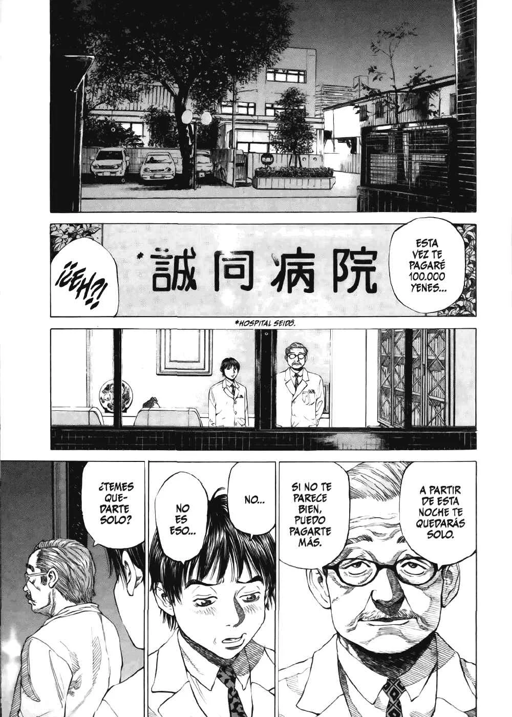 Give My Regards to Black Jack Capítulo 1: Noche de Guardia - Page 32