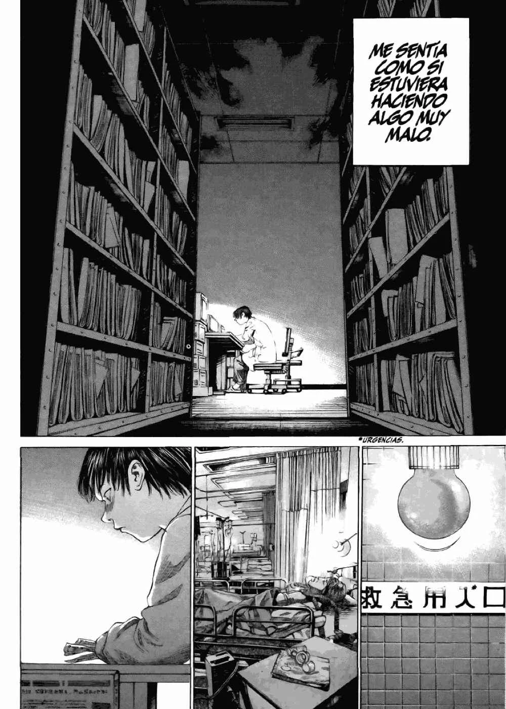 Give My Regards to Black Jack Capítulo 1: Noche de Guardia - Page 35