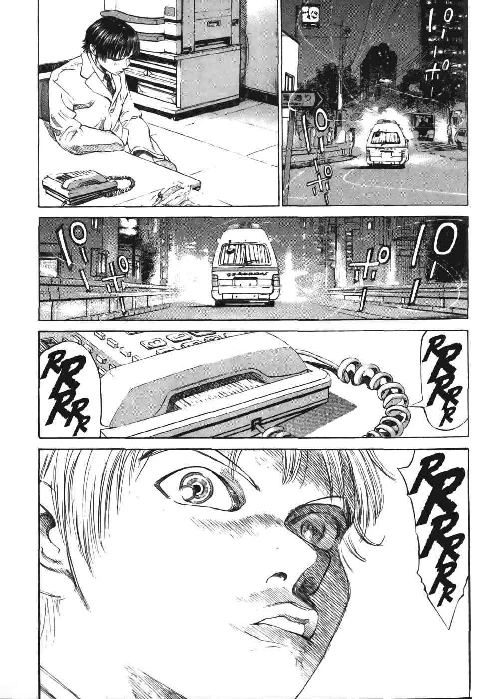 Give My Regards to Black Jack Capítulo 1: Noche de Guardia - Page 40