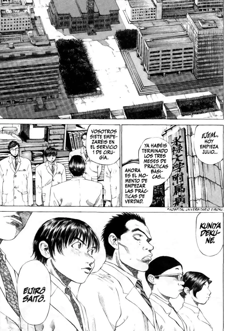Give My Regards to Black Jack Capítulo 2: La Mano de Dios y los Pescados - Page 6