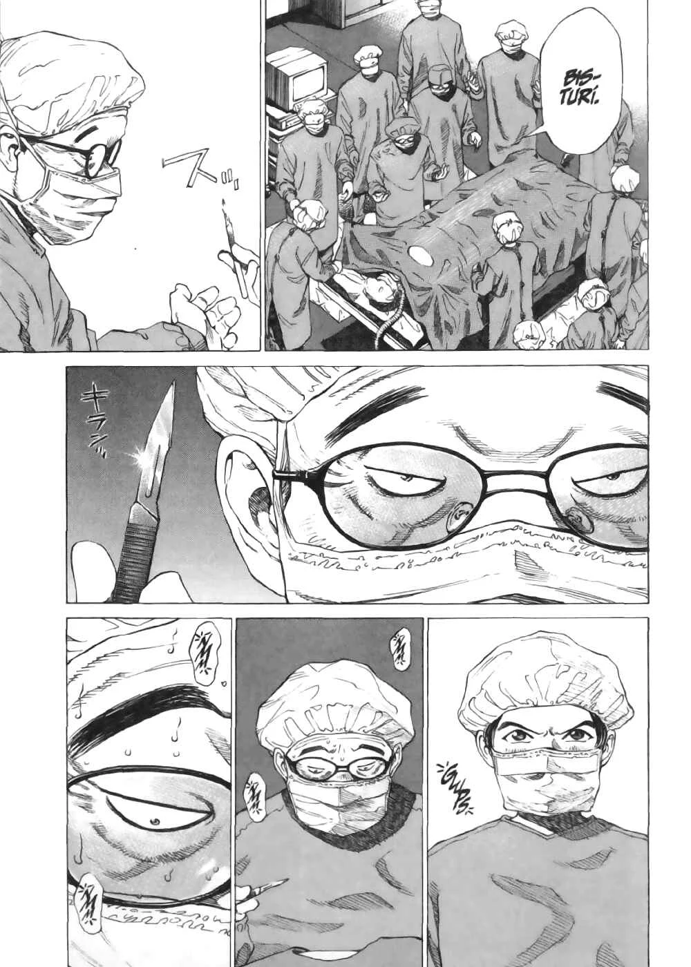 Give My Regards to Black Jack Capítulo 2: La Mano de Dios y los Pescados - Page 12