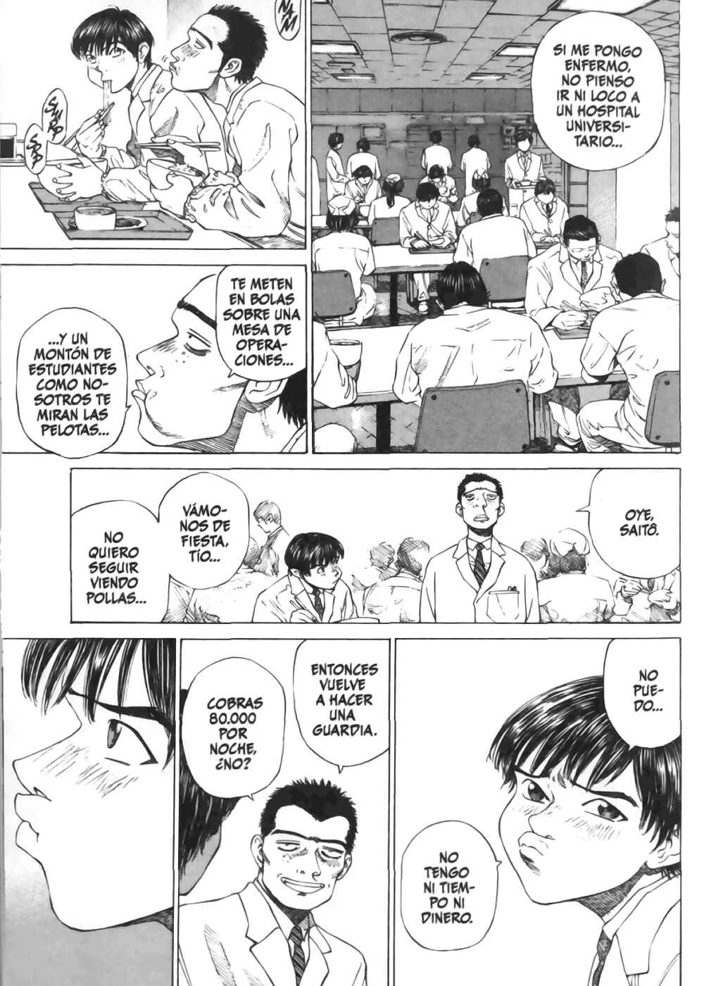 Give My Regards to Black Jack Capítulo 2: La Mano de Dios y los Pescados - Page 16