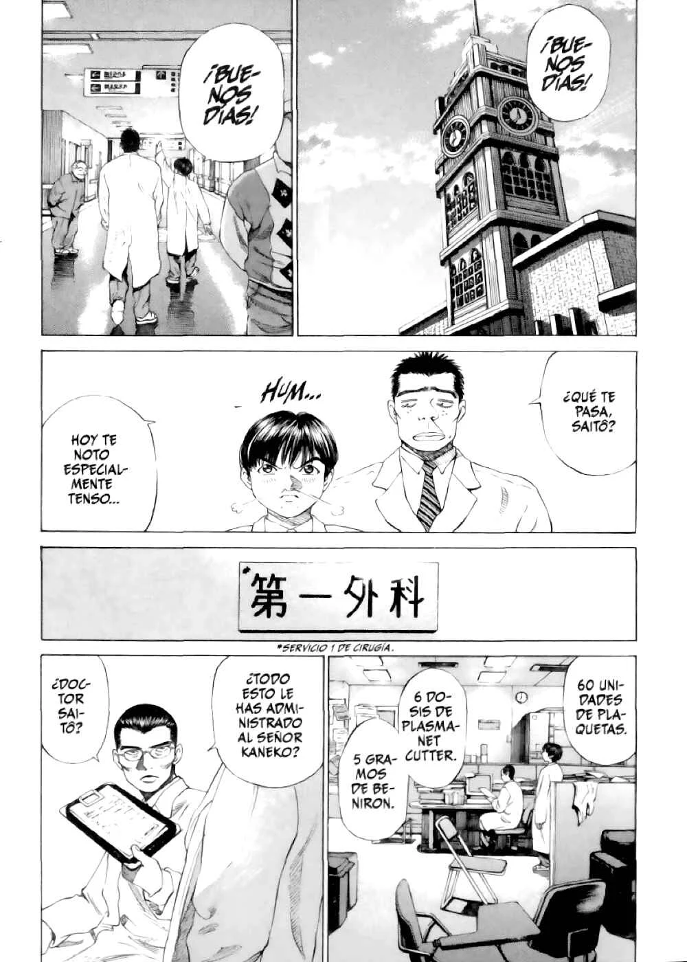 Give My Regards to Black Jack Capítulo 3: El Precio de una Vida por 74 Años - Page 4