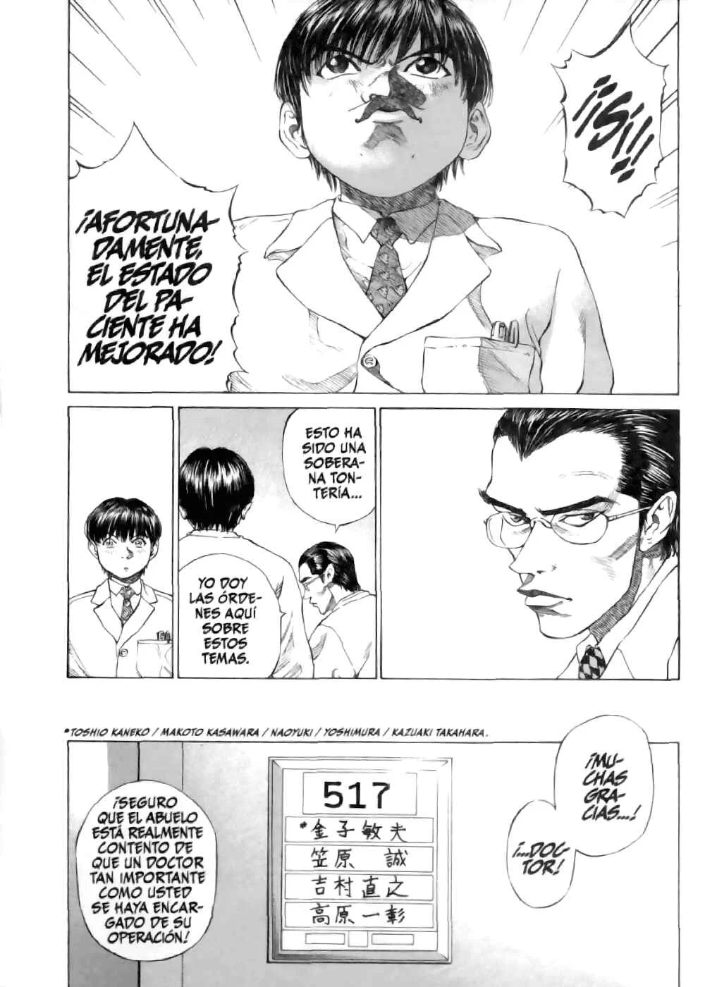 Give My Regards to Black Jack Capítulo 3: El Precio de una Vida por 74 Años - Page 5