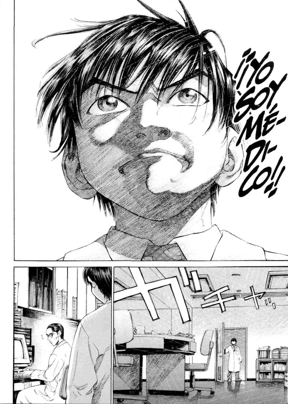 Give My Regards to Black Jack Capítulo 4: Nubes de Verano - Page 15