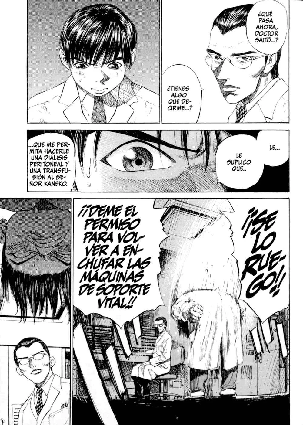 Give My Regards to Black Jack Capítulo 4: Nubes de Verano - Page 16