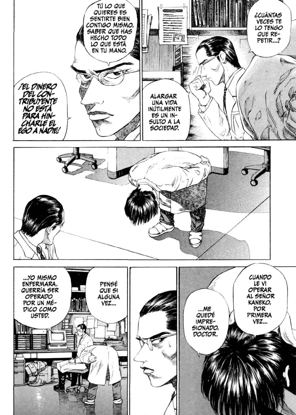Give My Regards to Black Jack Capítulo 4: Nubes de Verano - Page 17