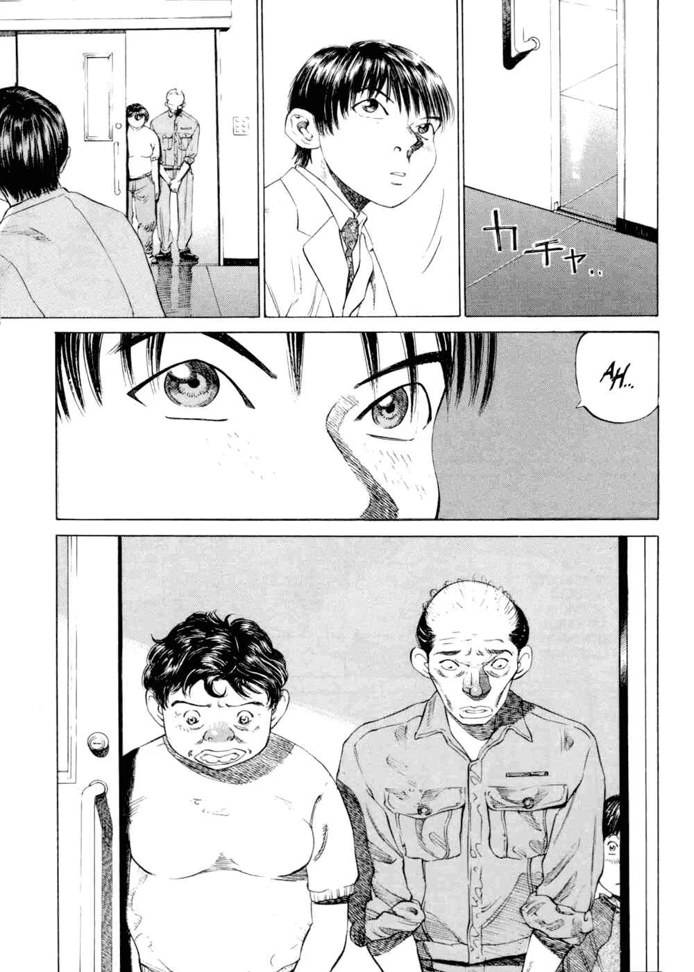 Give My Regards to Black Jack Capítulo 4: Nubes de Verano - Page 24