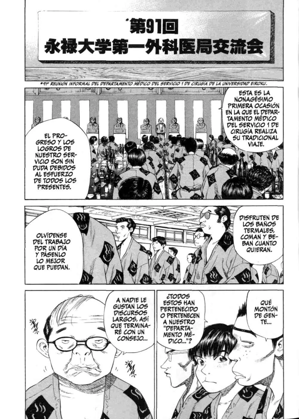 Give My Regards to Black Jack Capítulo 5: Cirugía, Medicina Interna, Departamentos Médicos y Saitô - Page 4