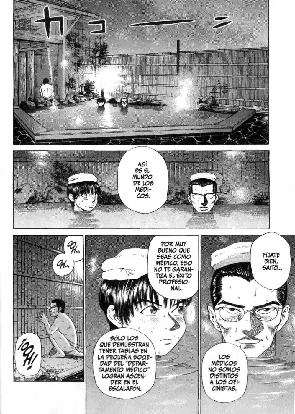 Give My Regards to Black Jack Capítulo 5: Cirugía, Medicina Interna, Departamentos Médicos y Saitô - Page 7