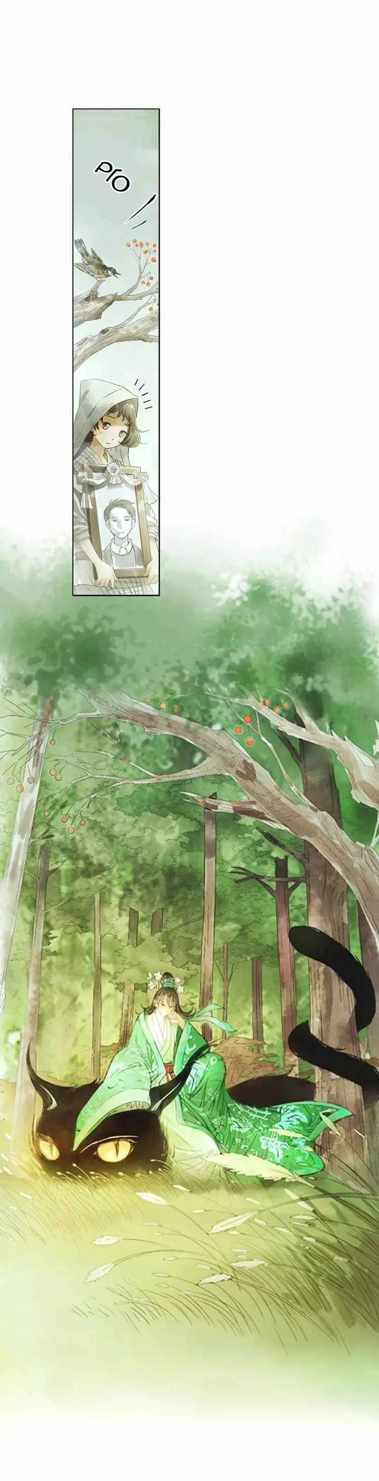 God and Girl Capítulo 1 - Page 5