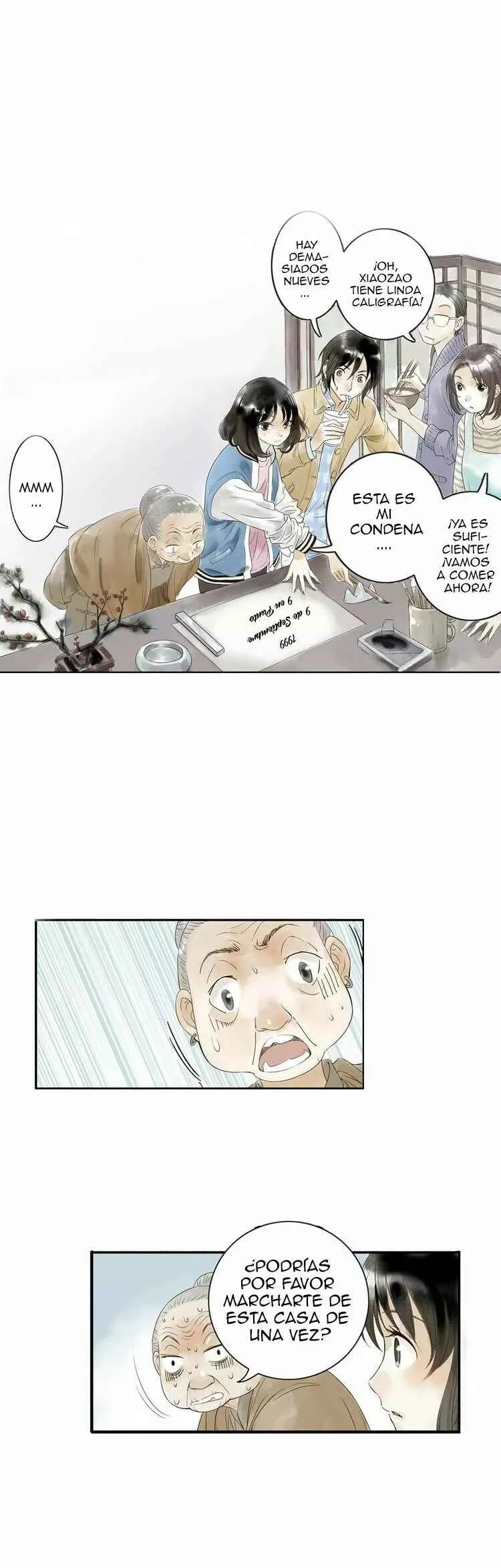 God and Girl Capítulo 1 - Page 25