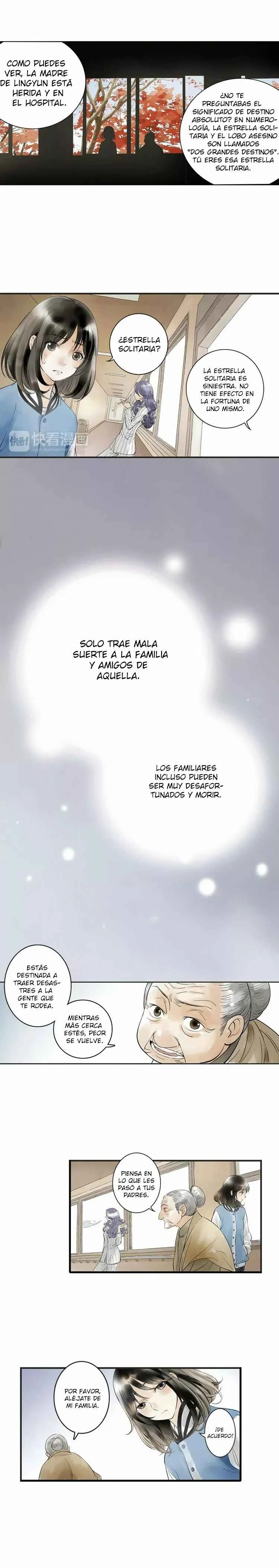 God and Girl Capítulo 2 - Page 11