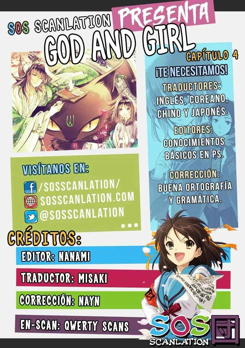 God and Girl Capítulo 4 - Page 1