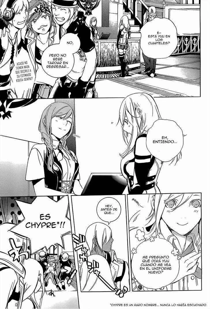 GOD EATER: the 2nd break Capítulo 1: Los Aragami - Page 16