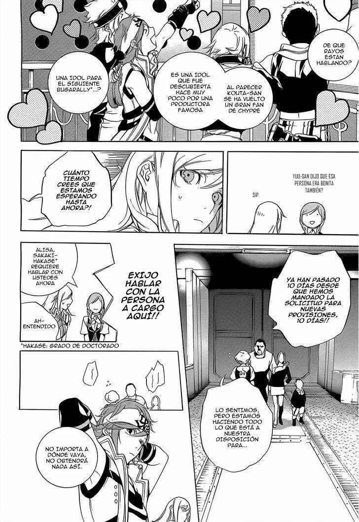 GOD EATER: the 2nd break Capítulo 1: Los Aragami - Page 17