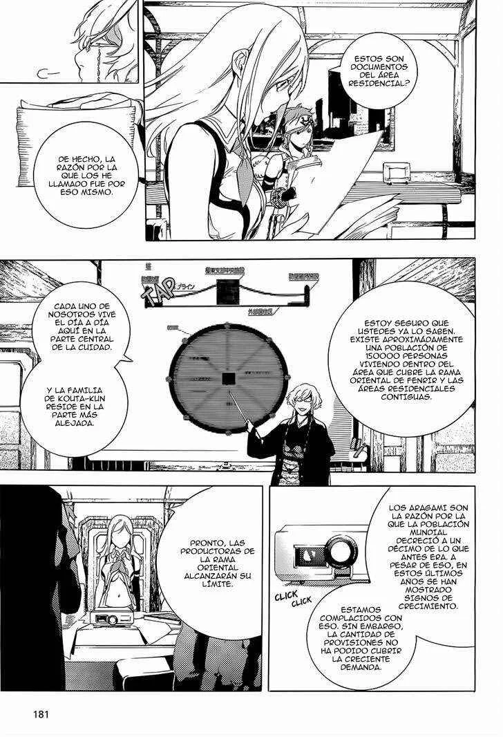 GOD EATER: the 2nd break Capítulo 1: Los Aragami - Page 20