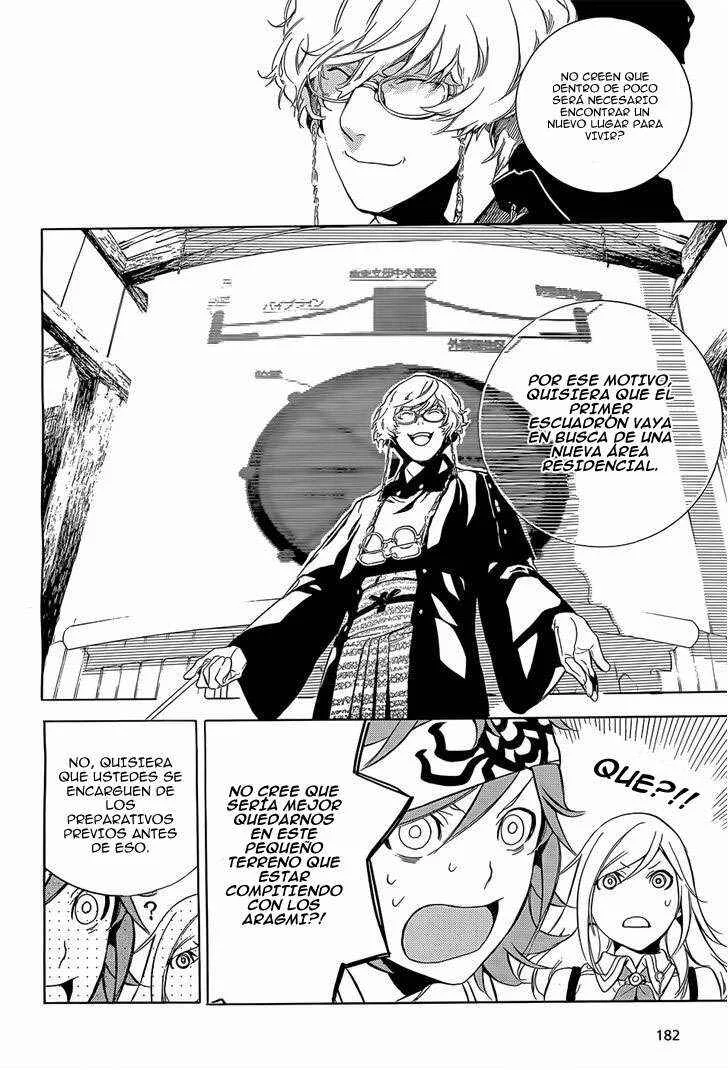 GOD EATER: the 2nd break Capítulo 1: Los Aragami - Page 21