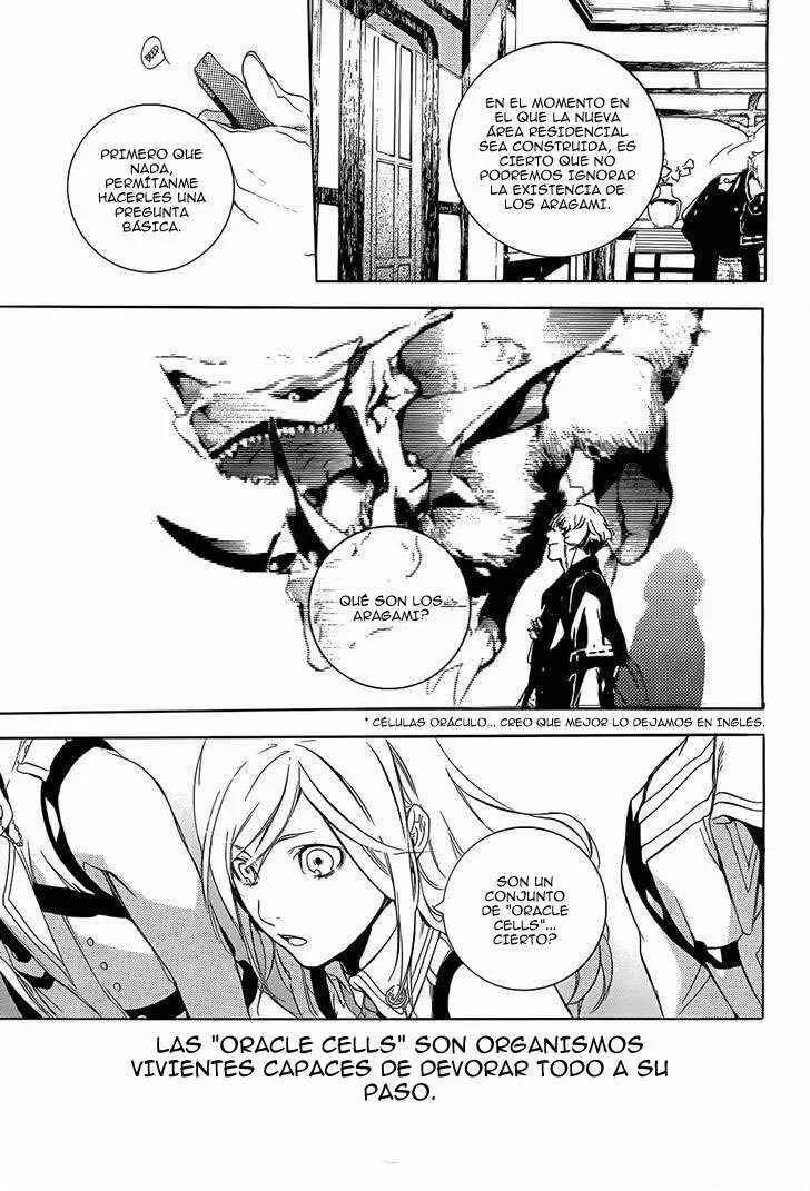 GOD EATER: the 2nd break Capítulo 1: Los Aragami - Page 22