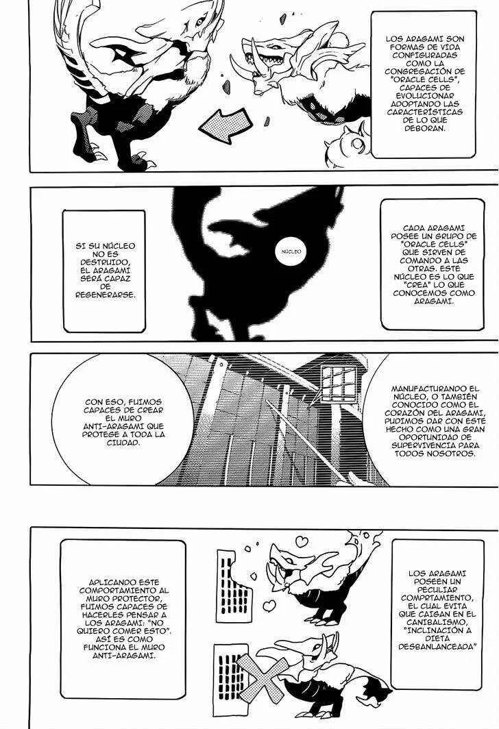GOD EATER: the 2nd break Capítulo 1: Los Aragami - Page 23
