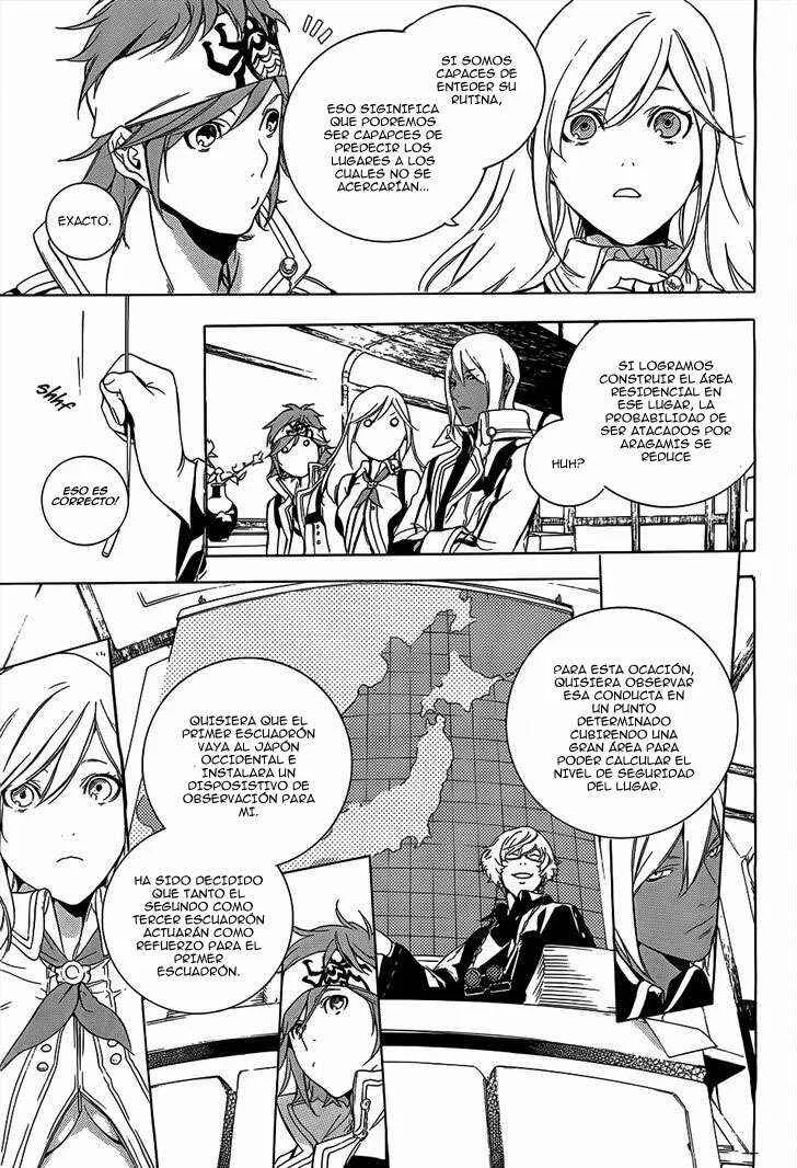 GOD EATER: the 2nd break Capítulo 1: Los Aragami - Page 26