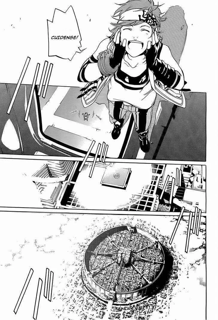 GOD EATER: the 2nd break Capítulo 1: Los Aragami - Page 32
