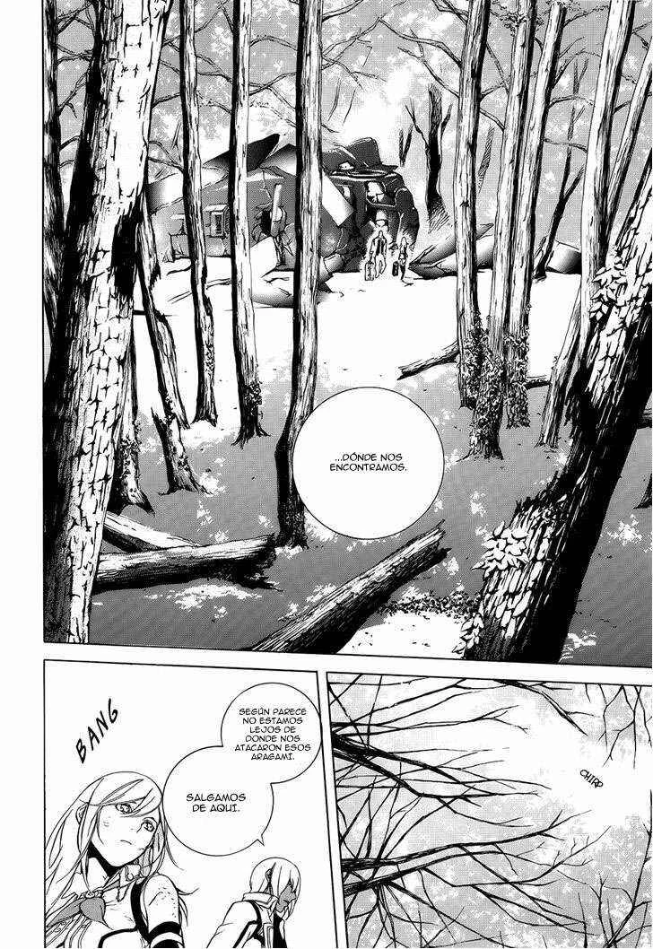 GOD EATER: the 2nd break Capítulo 2: Encuentro Casual - Page 7