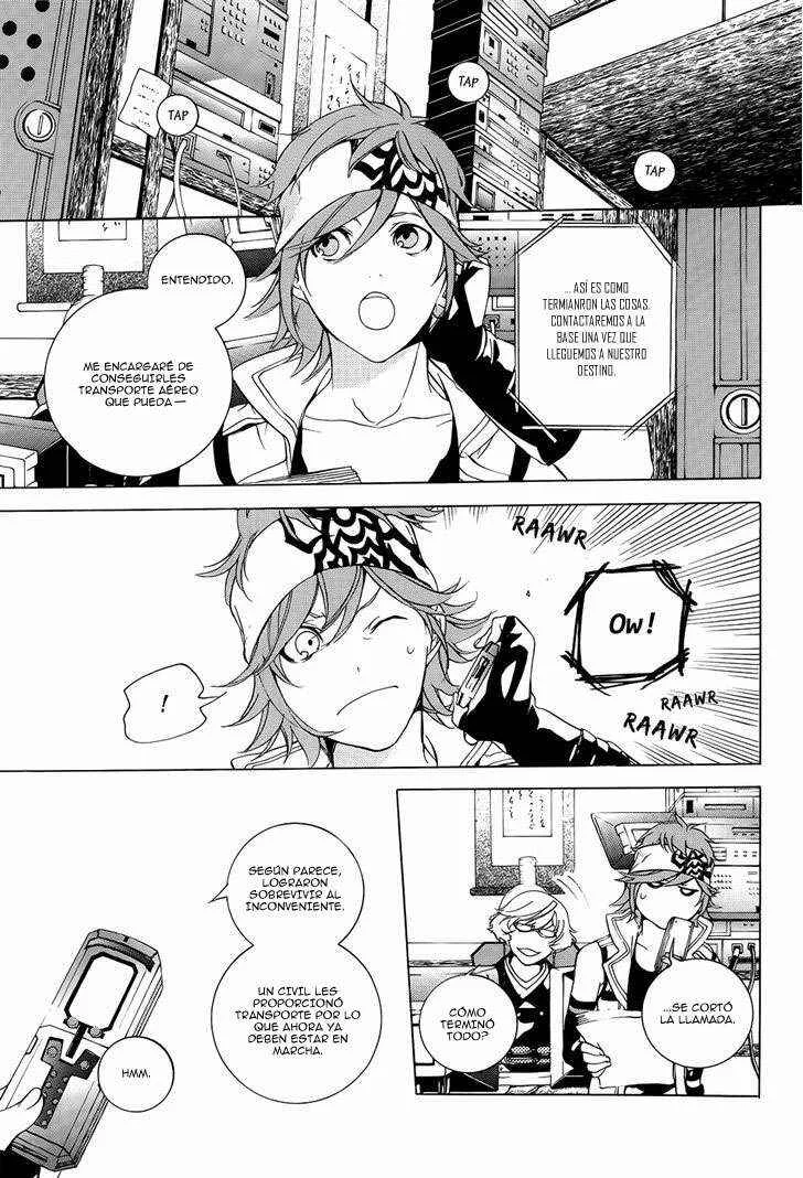 GOD EATER: the 2nd break Capítulo 2: Encuentro Casual - Page 19