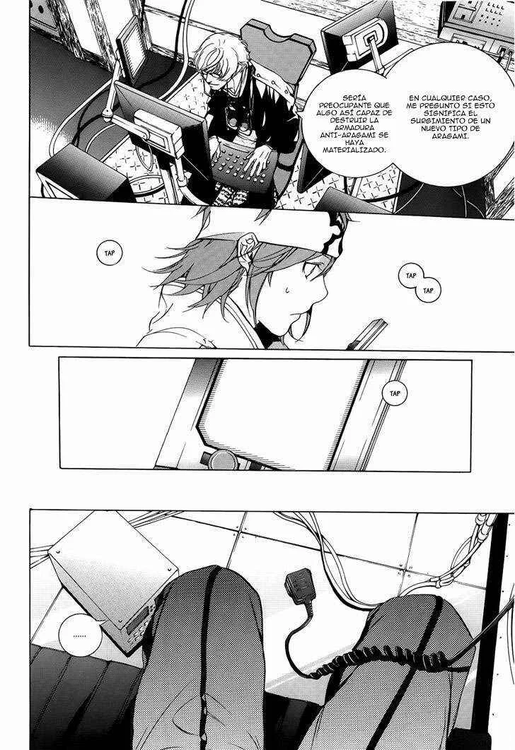 GOD EATER: the 2nd break Capítulo 2: Encuentro Casual - Page 20