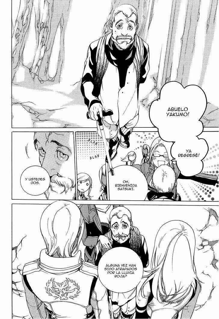 GOD EATER: the 2nd break Capítulo 2: Encuentro Casual - Page 29