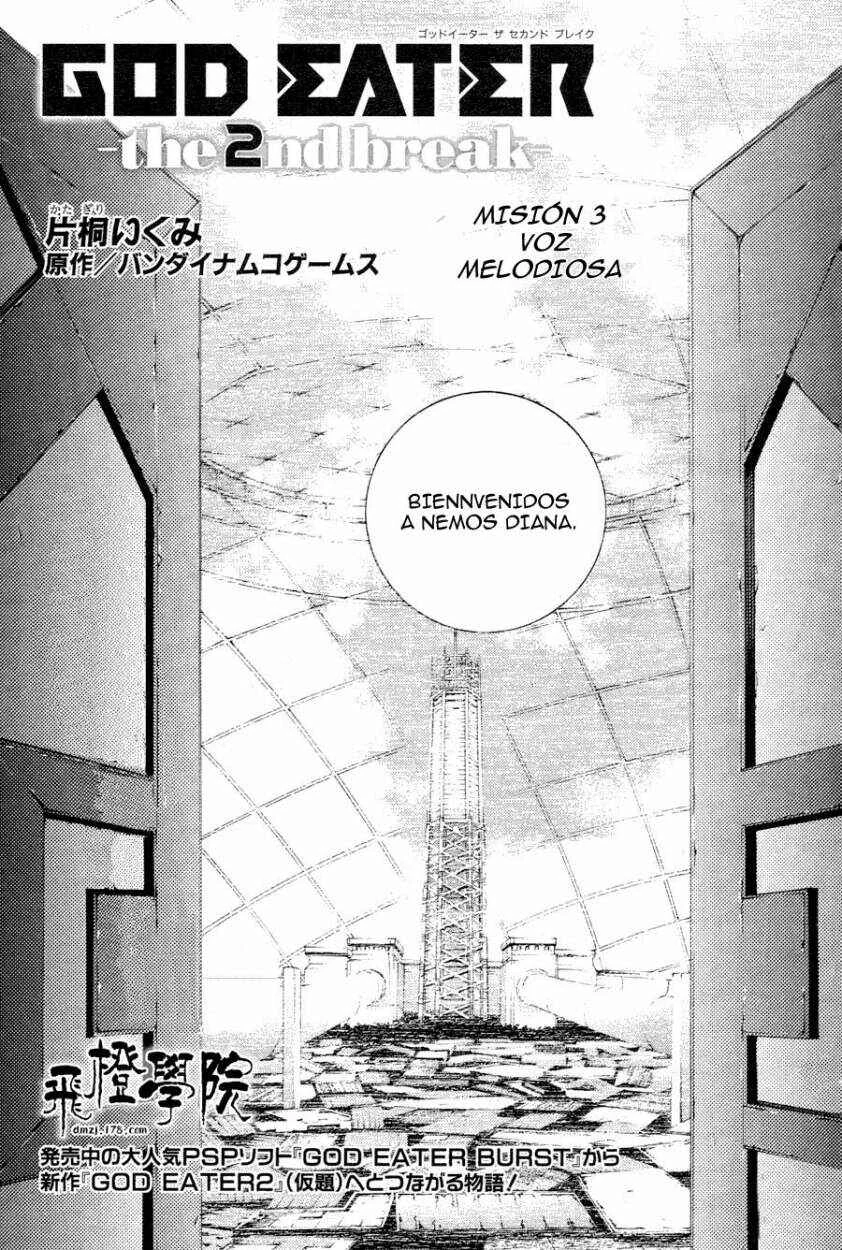 GOD EATER: the 2nd break Capítulo 3: Voz Miedosa - Page 1