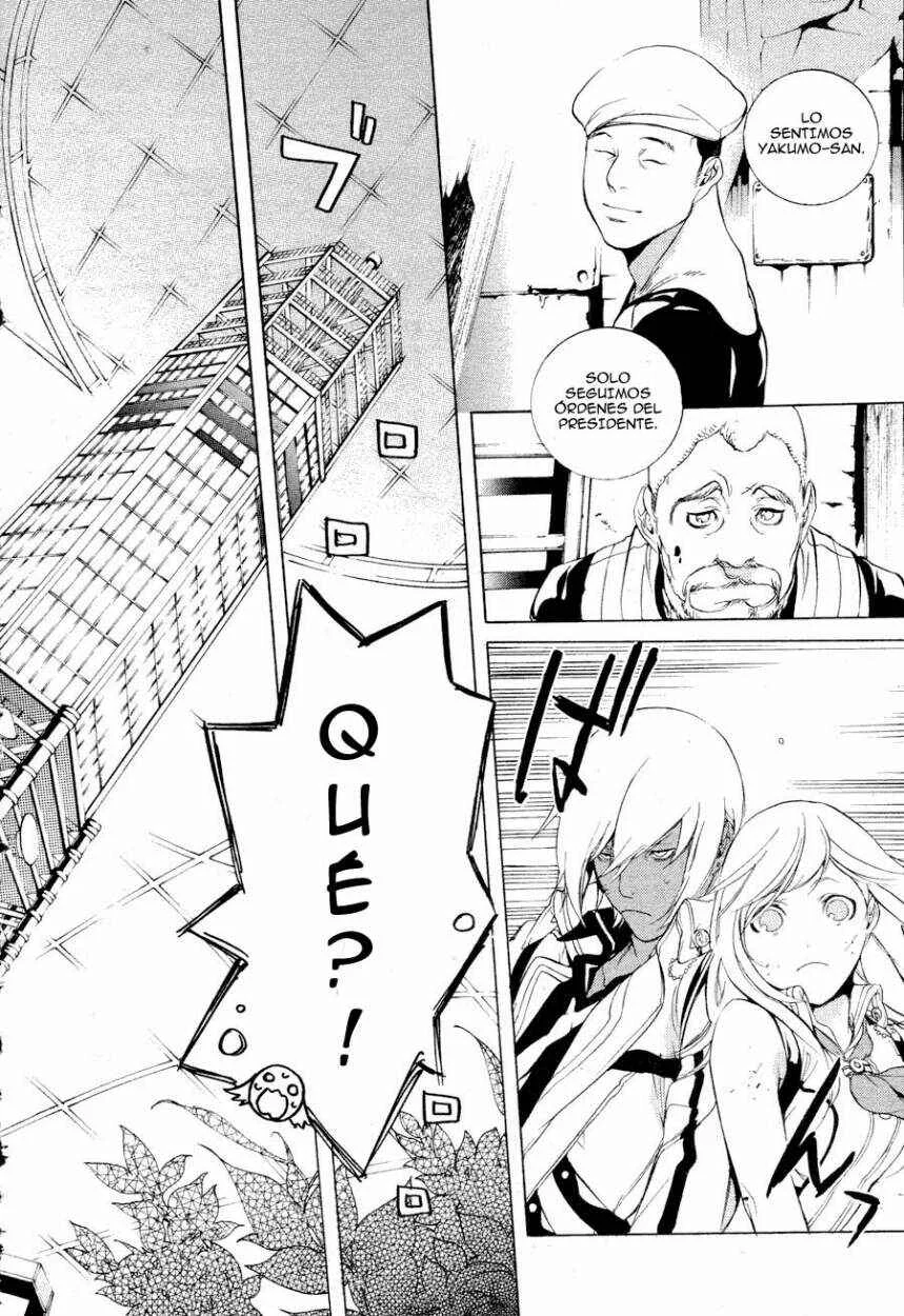 GOD EATER: the 2nd break Capítulo 3: Voz Miedosa - Page 10