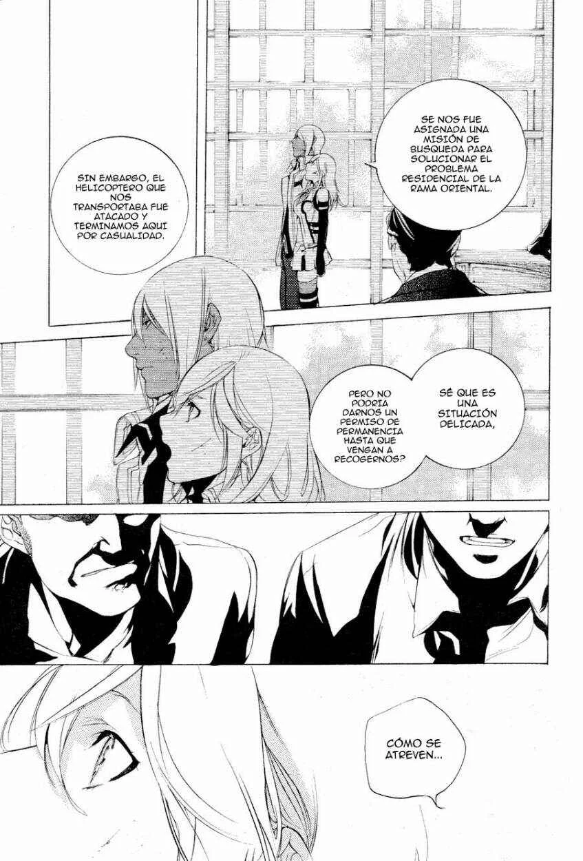 GOD EATER: the 2nd break Capítulo 3: Voz Miedosa - Page 15