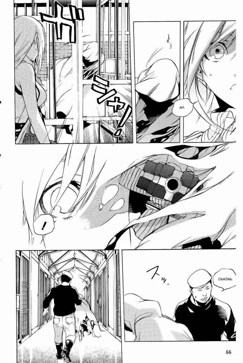 GOD EATER: the 2nd break Capítulo 4: Perturbacion - Page 4