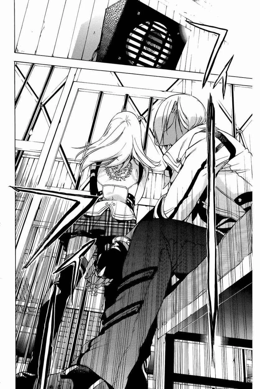 GOD EATER: the 2nd break Capítulo 4: Perturbacion - Page 6