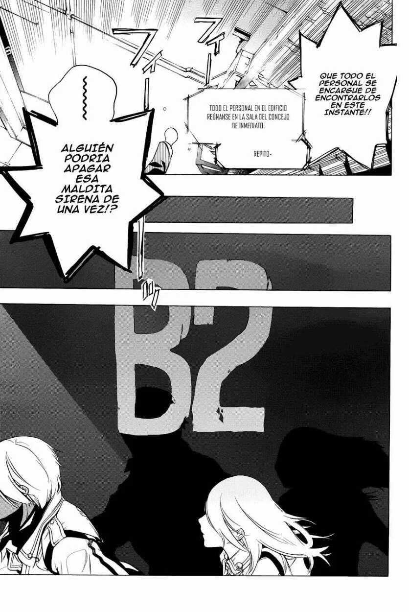 GOD EATER: the 2nd break Capítulo 4: Perturbacion - Page 13