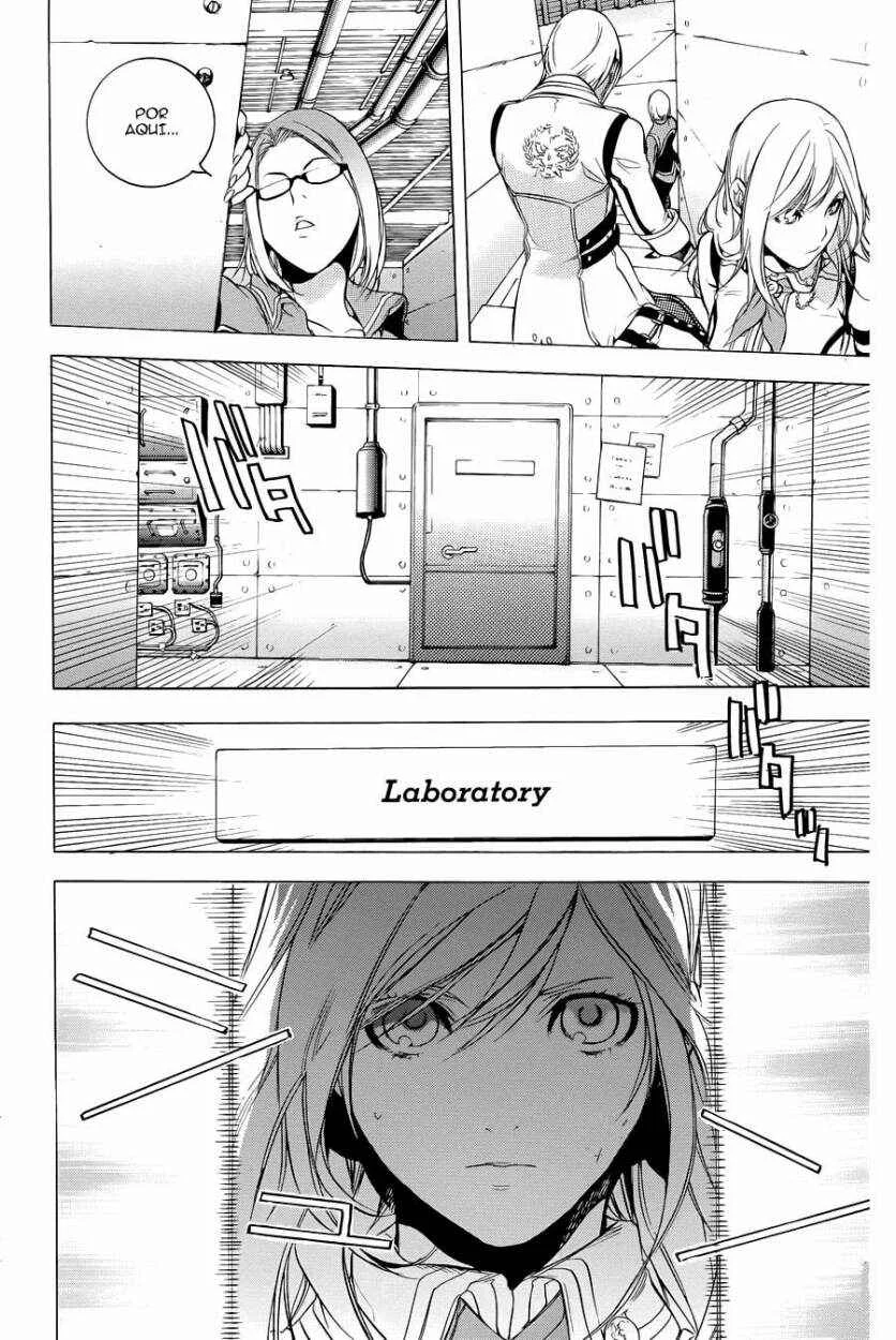 GOD EATER: the 2nd break Capítulo 4: Perturbacion - Page 14