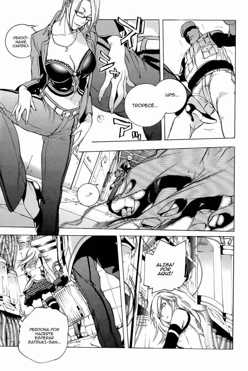 GOD EATER: the 2nd break Capítulo 4: Perturbacion - Page 17