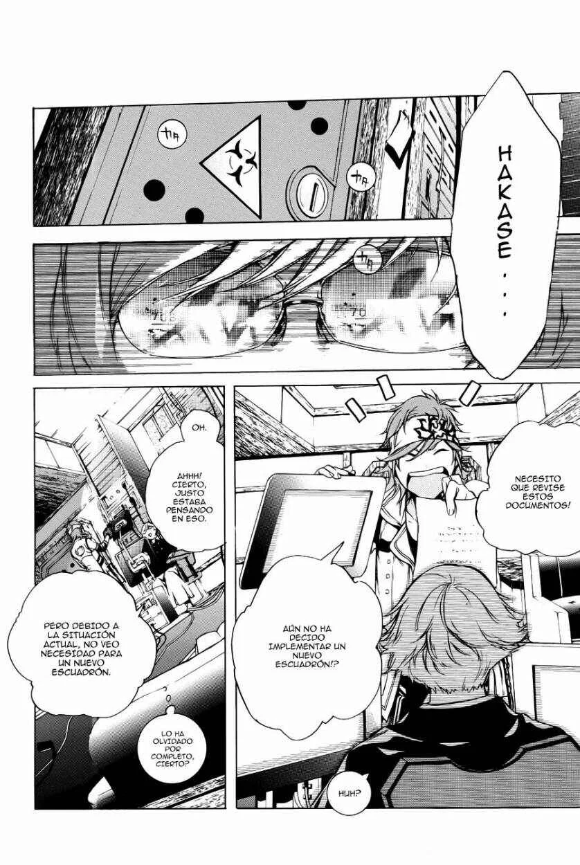 GOD EATER: the 2nd break Capítulo 5: Reminiscencia - Page 19