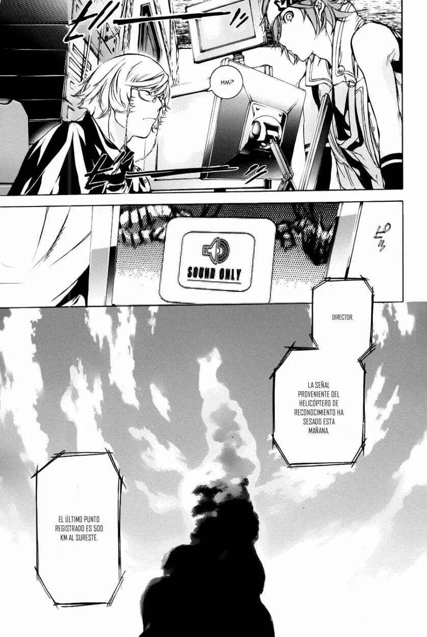 GOD EATER: the 2nd break Capítulo 5: Reminiscencia - Page 20