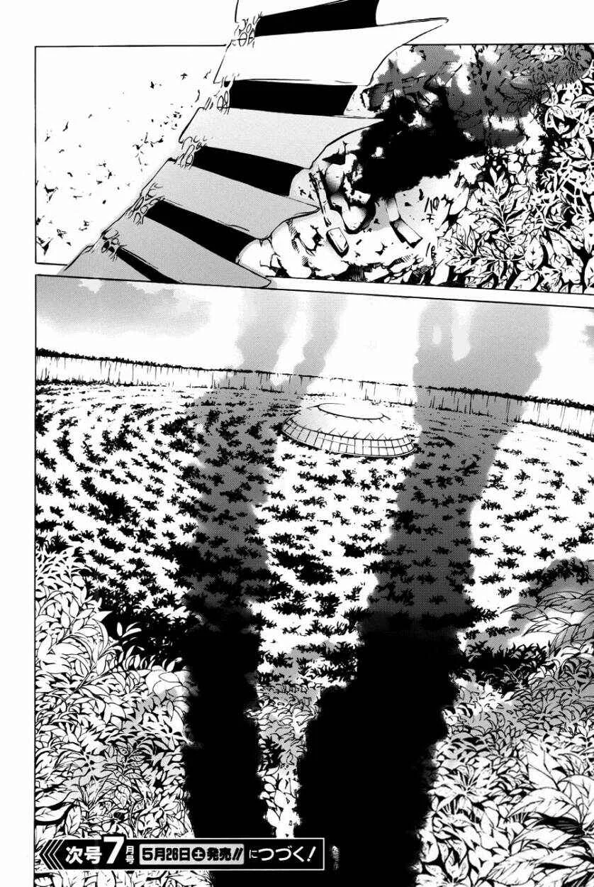 GOD EATER: the 2nd break Capítulo 5: Reminiscencia - Page 21