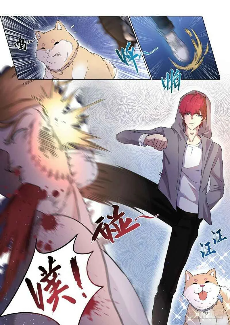 God of the City Capítulo 2 - Page 5