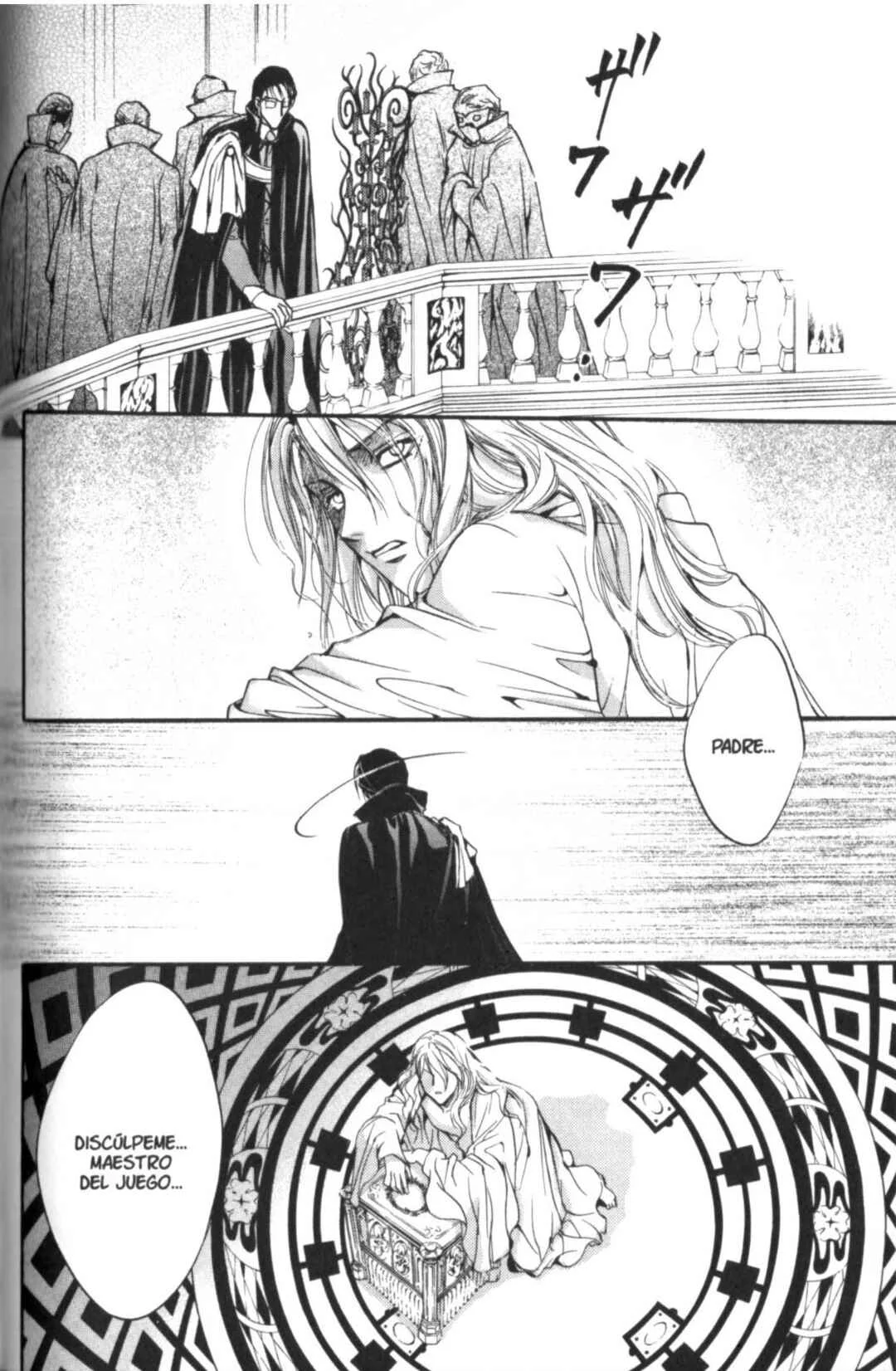 Godchild Capítulo 4: Maria sangrienta -Primera parte- - Page 24