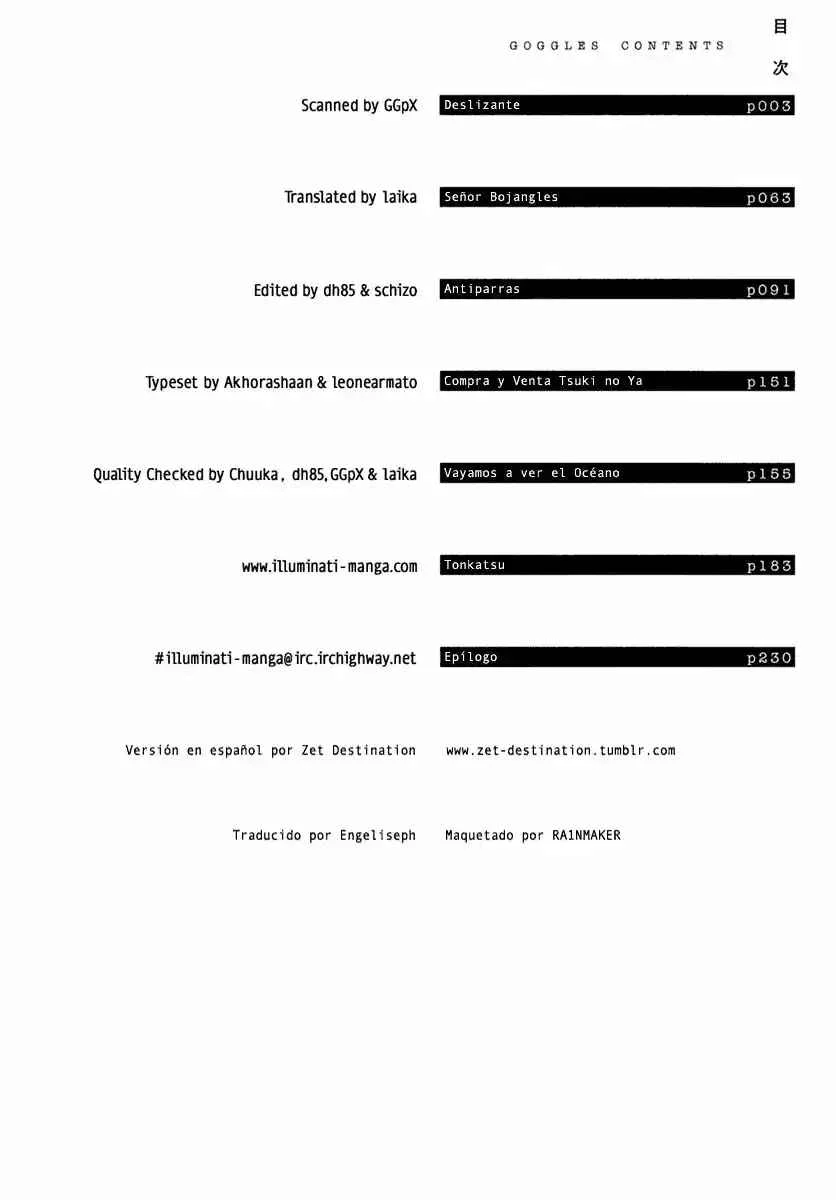 Goggle Capítulo 1 - Page 4
