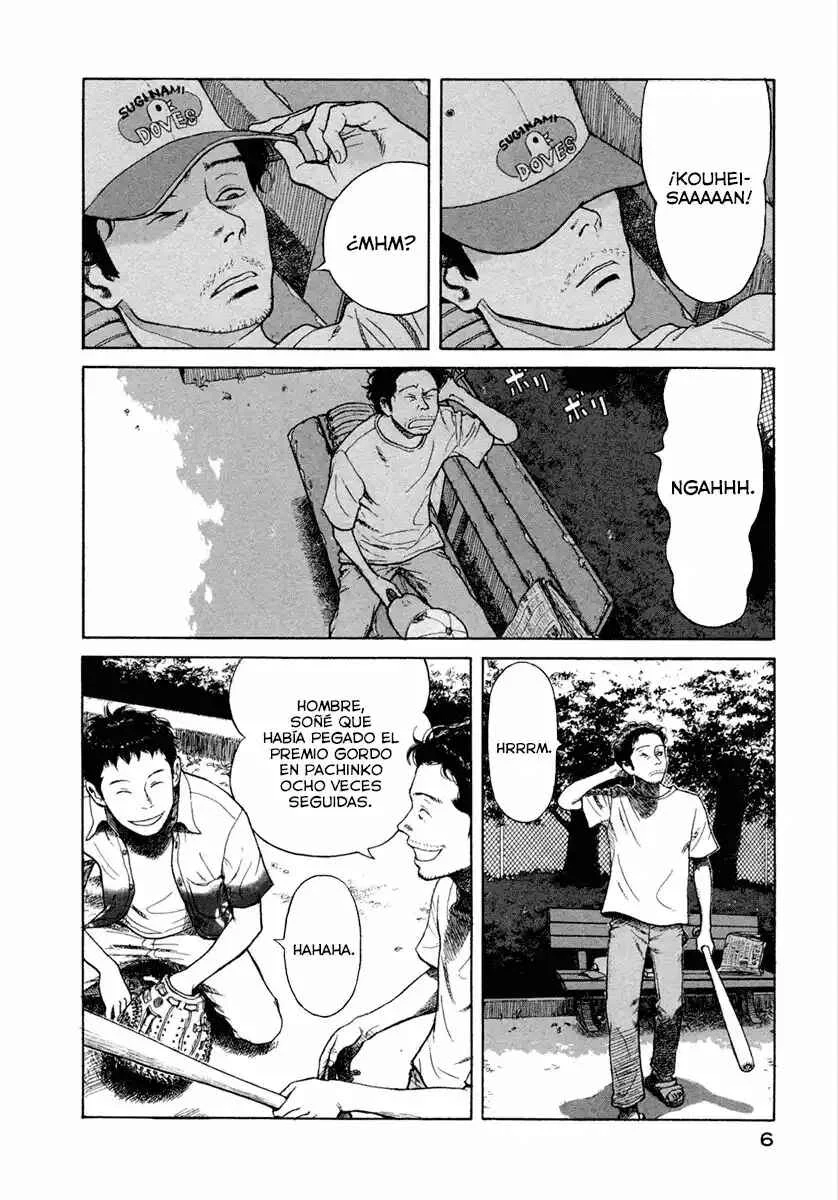 Goggle Capítulo 1 - Page 8