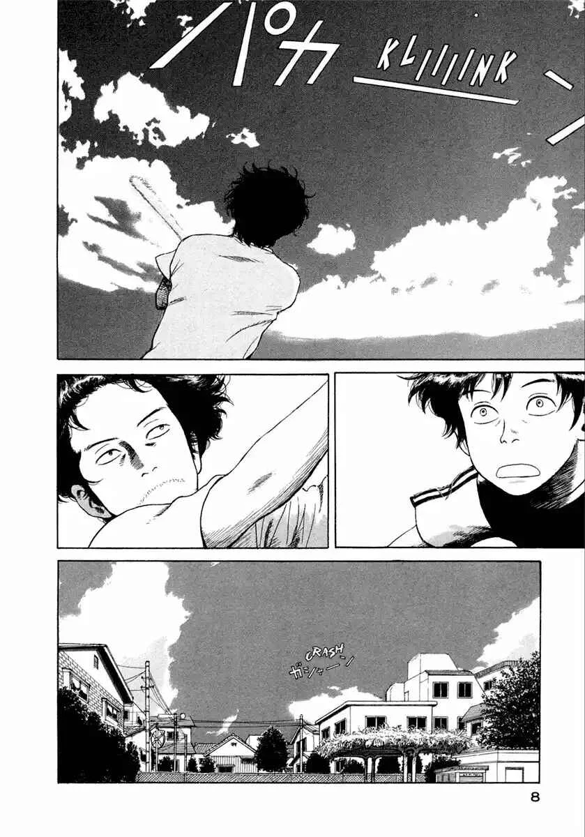 Goggle Capítulo 1 - Page 10