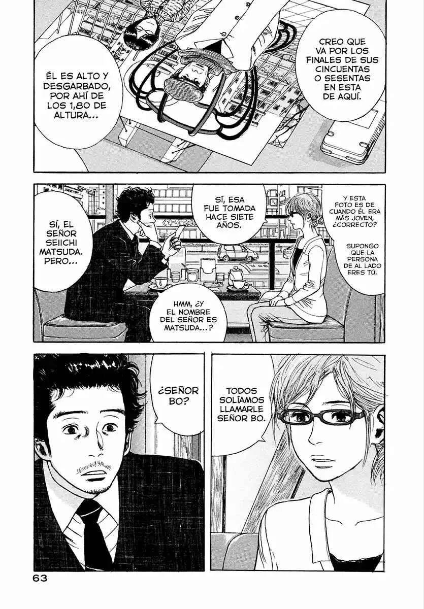 Goggle Capítulo 2 - Page 1