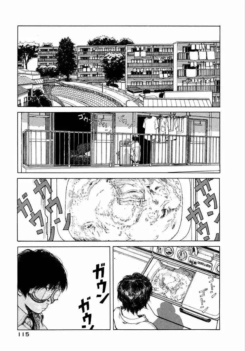 Goggle Capítulo 3 - Page 25