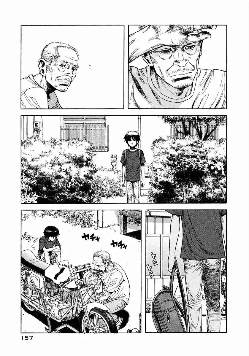 Goggle Capítulo 5 - Page 3