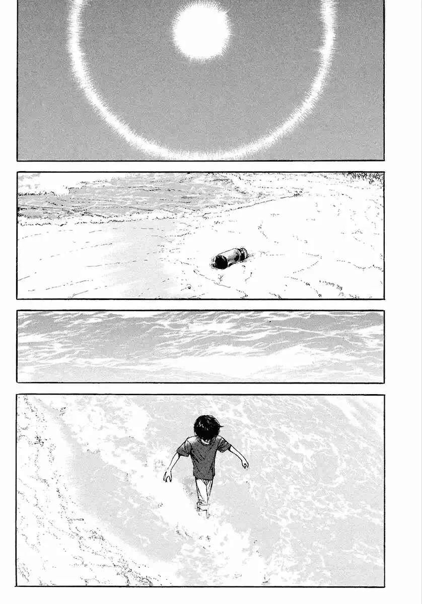 Goggle Capítulo 5 - Page 15